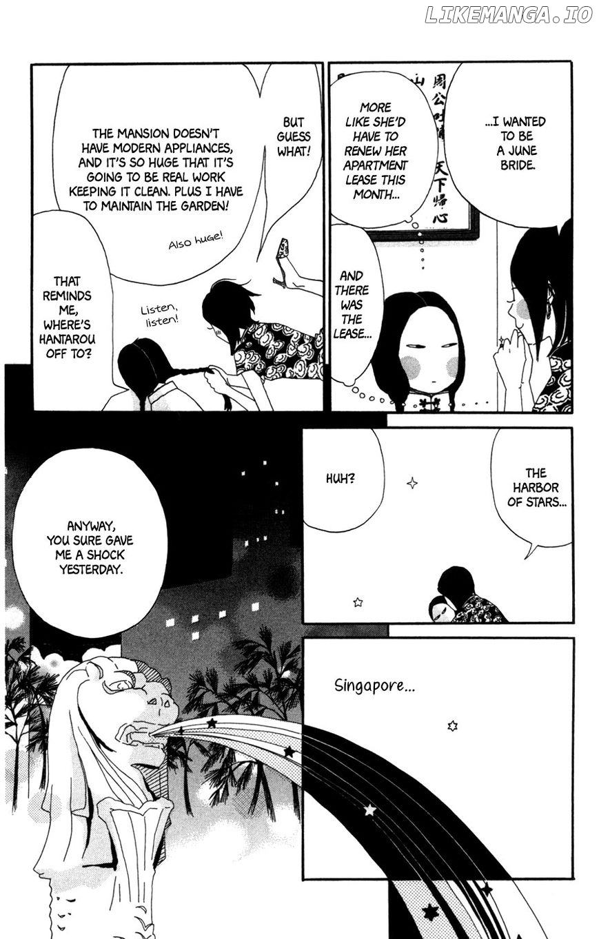 Daddy Long Legs (KATSUTA Bun) chapter 3 - page 6