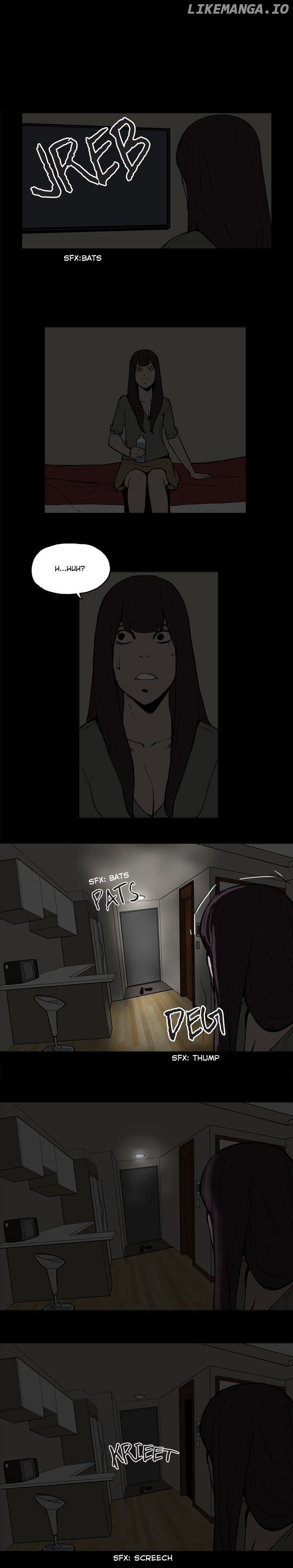 Possessed chapter 2 - page 7