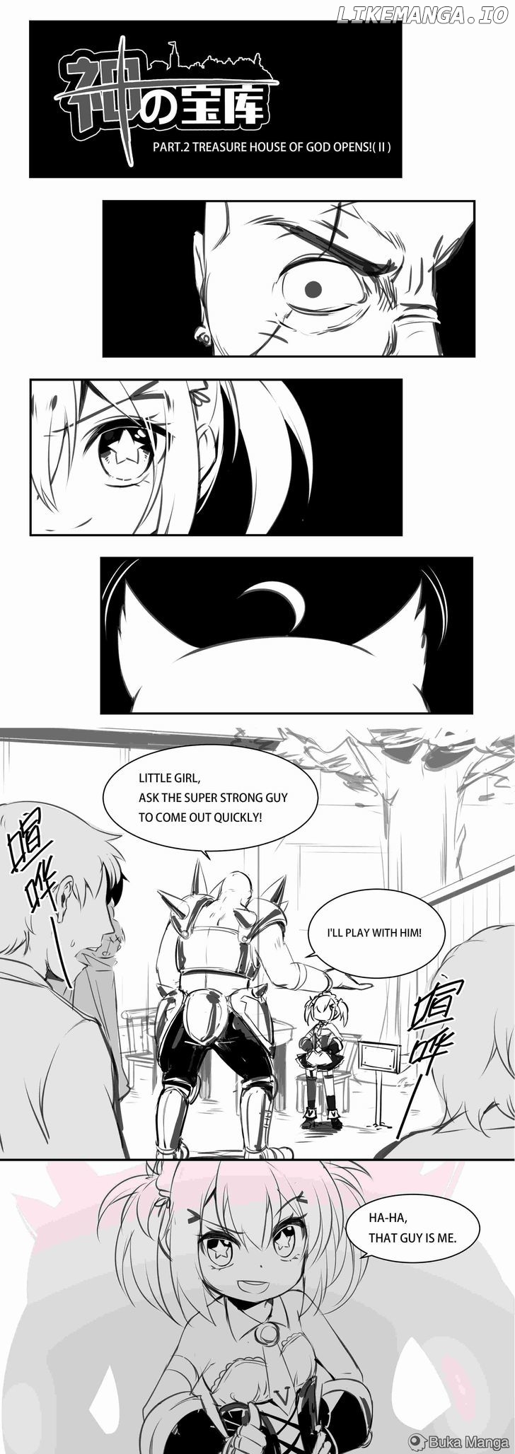 Treasure House Of God chapter 2 - page 1