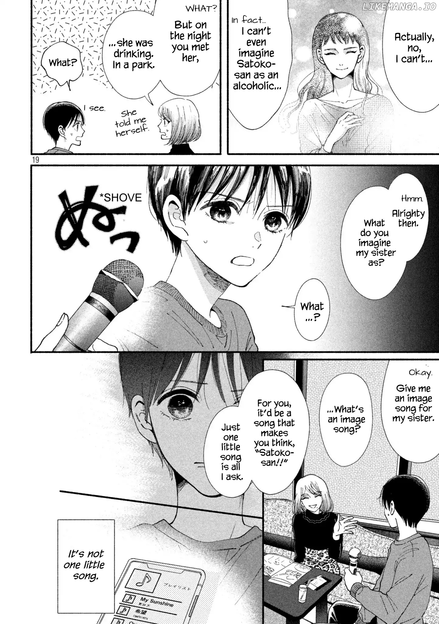 Watashi no Shounen (TAKANO Hitomi) chapter 24 - page 18