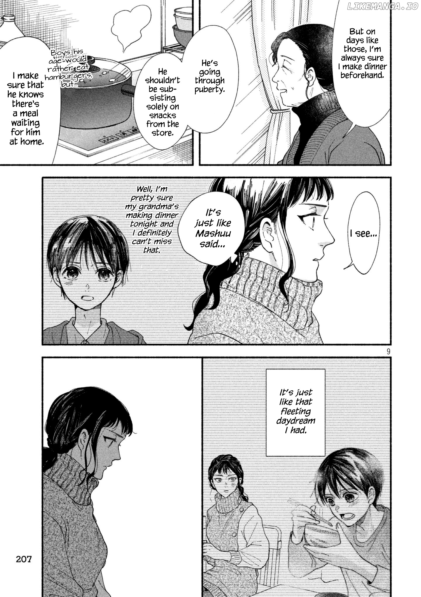 Watashi no Shounen (TAKANO Hitomi) chapter 26 - page 9