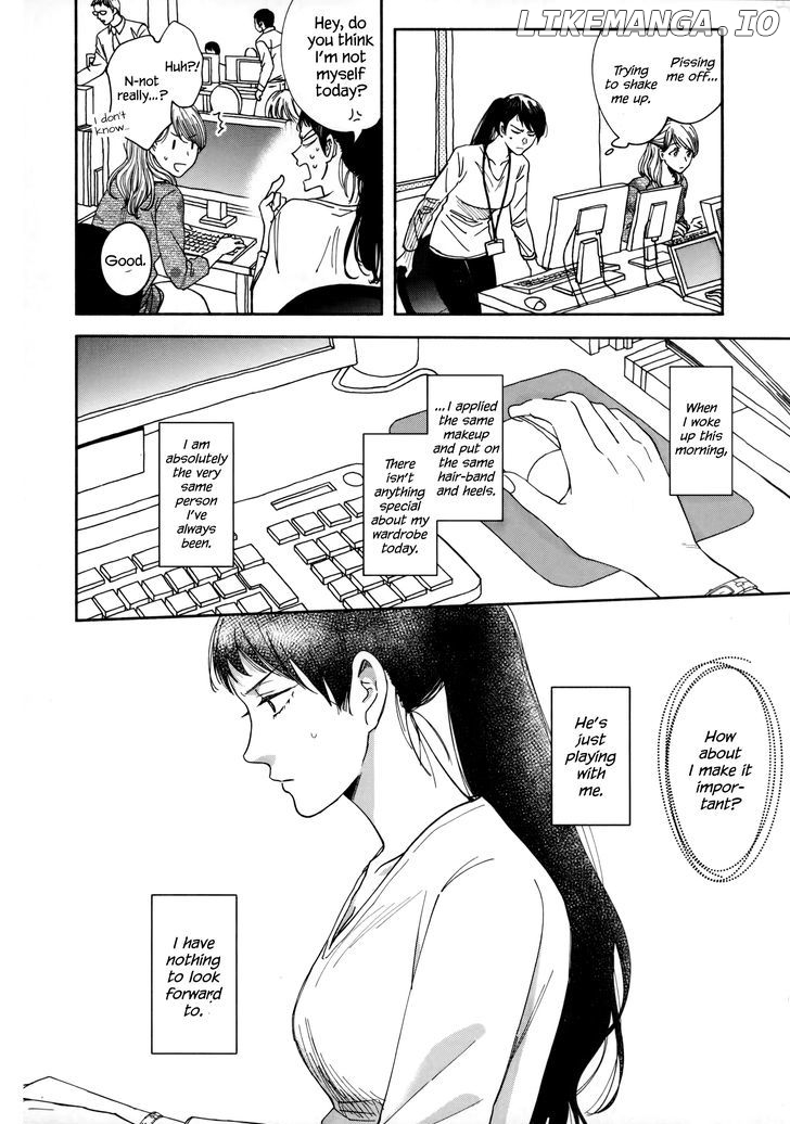 Watashi no Shounen (TAKANO Hitomi) chapter 1 - page 34