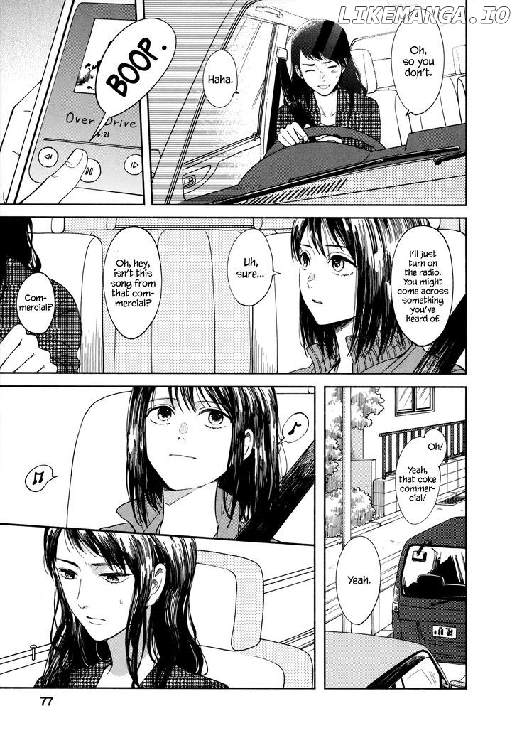 Watashi no Shounen (TAKANO Hitomi) chapter 2 - page 19