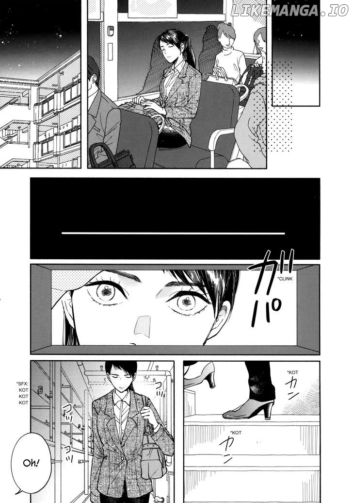 Watashi no Shounen (TAKANO Hitomi) chapter 2 - page 9