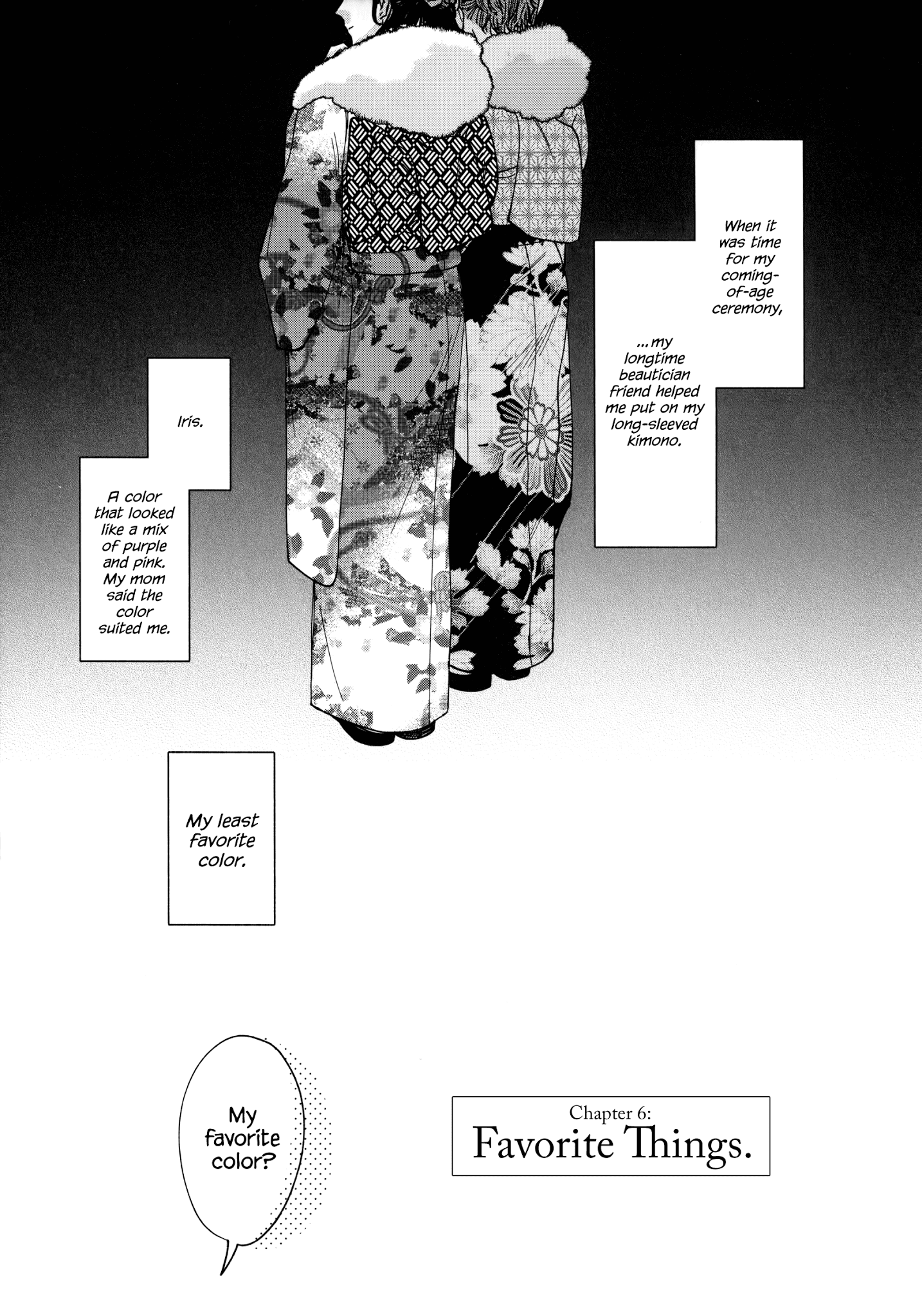 Watashi no Shounen (TAKANO Hitomi) chapter 6 - page 1