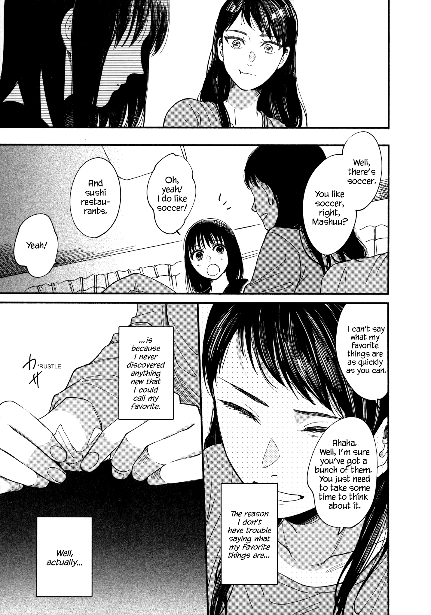 Watashi no Shounen (TAKANO Hitomi) chapter 6 - page 23