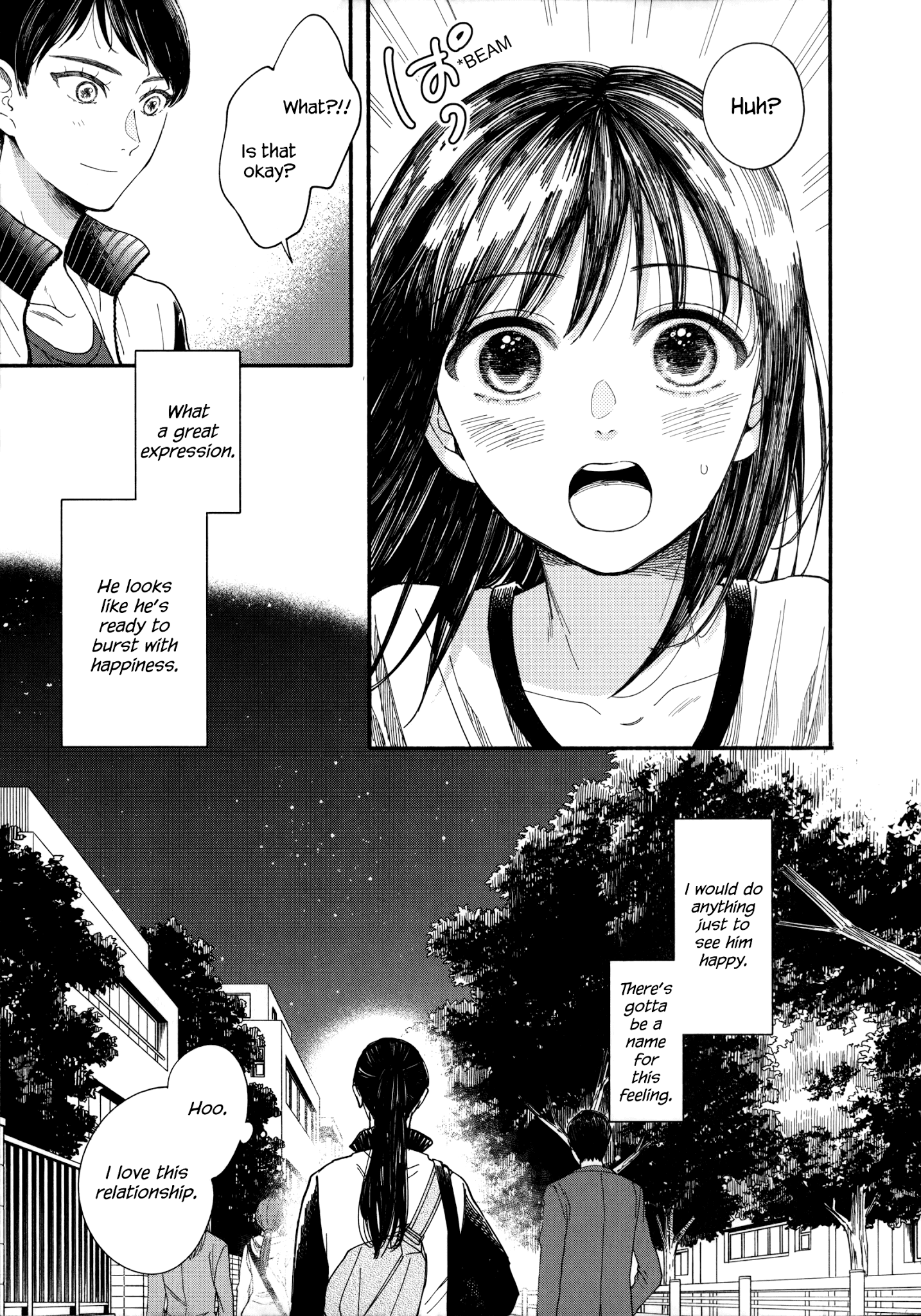 Watashi no Shounen (TAKANO Hitomi) chapter 6 - page 7