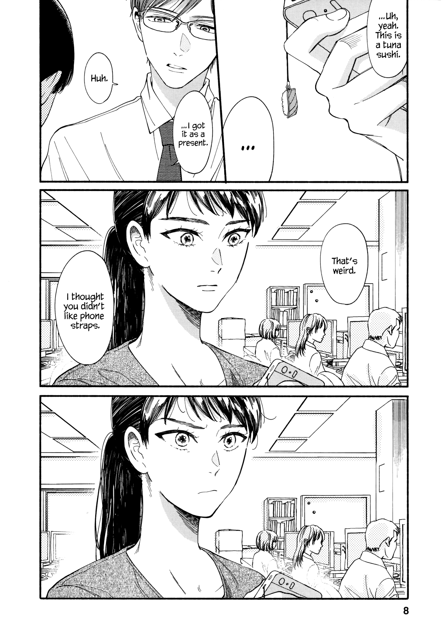 Watashi no Shounen (TAKANO Hitomi) chapter 5 - page 7