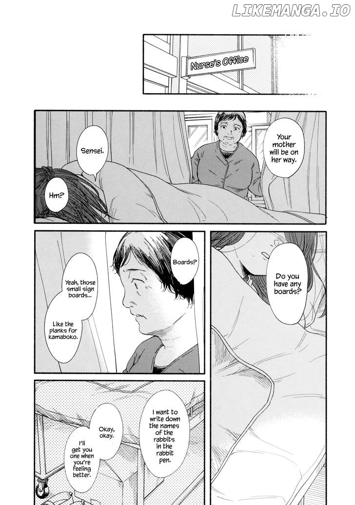 Watashi no Shounen (TAKANO Hitomi) chapter 3 - page 28