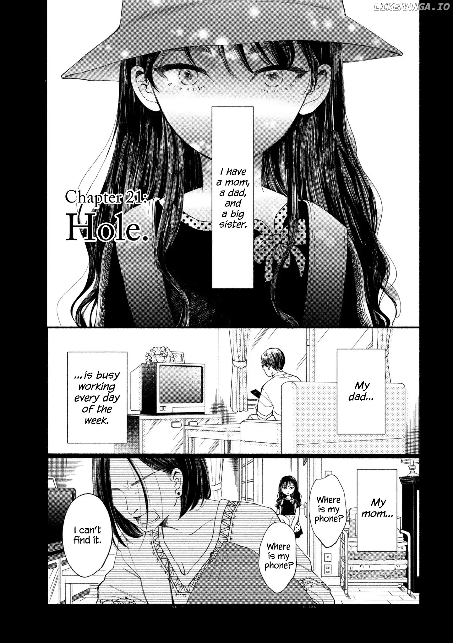 Watashi no Shounen (TAKANO Hitomi) chapter 21 - page 1