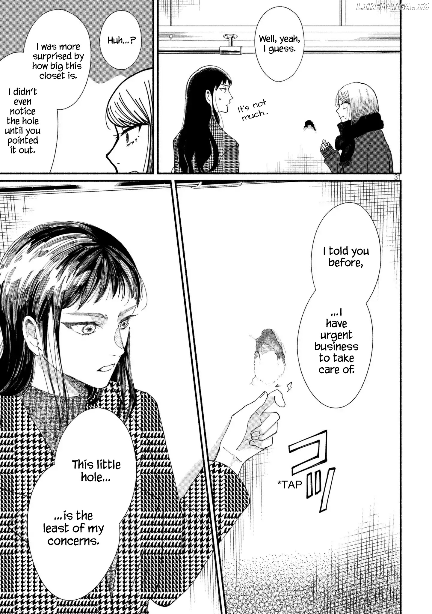 Watashi no Shounen (TAKANO Hitomi) chapter 21 - page 31