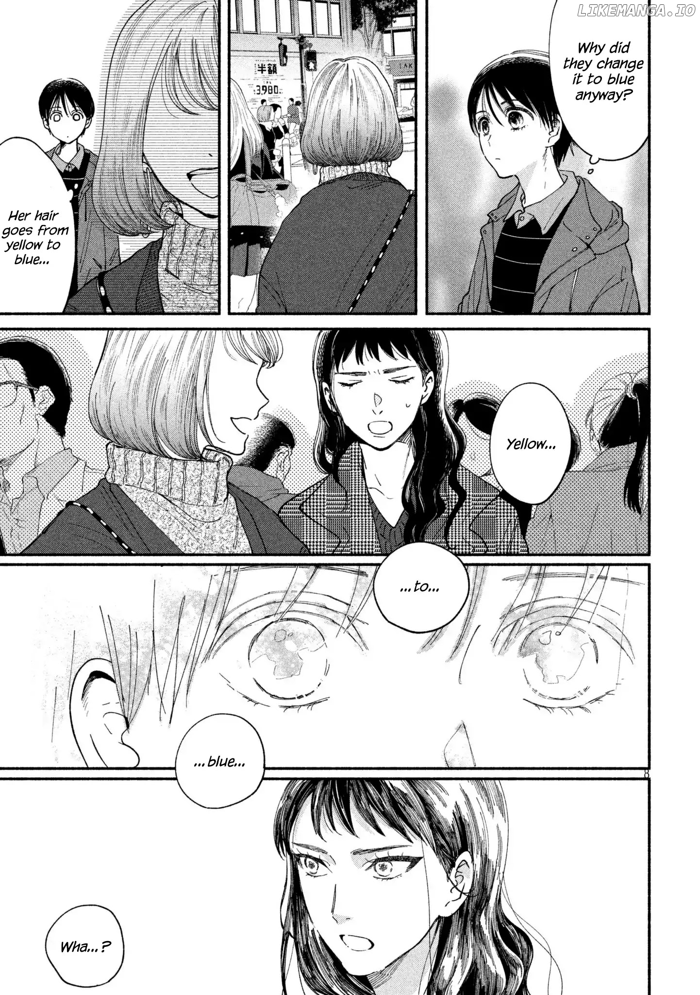 Watashi no Shounen (TAKANO Hitomi) chapter 20 - page 8