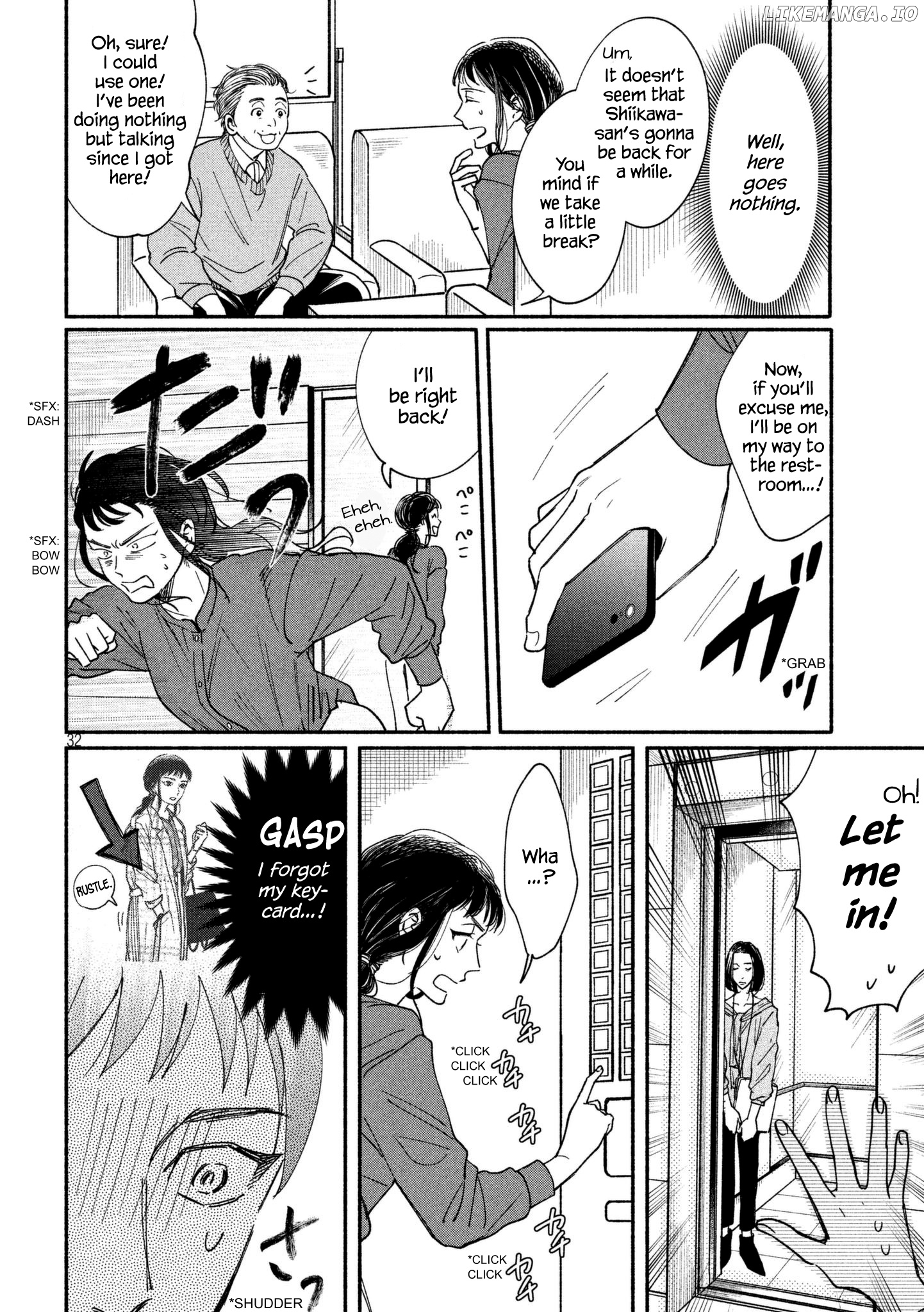 Watashi no Shounen (TAKANO Hitomi) chapter 19 - page 31