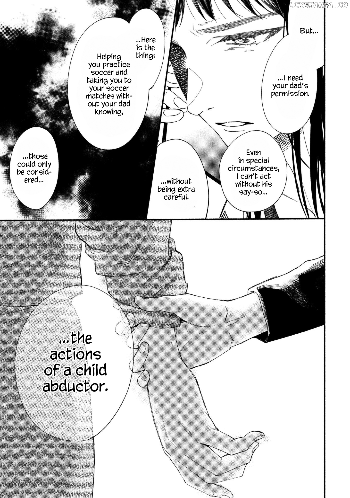 Watashi no Shounen (TAKANO Hitomi) chapter 19 - page 8