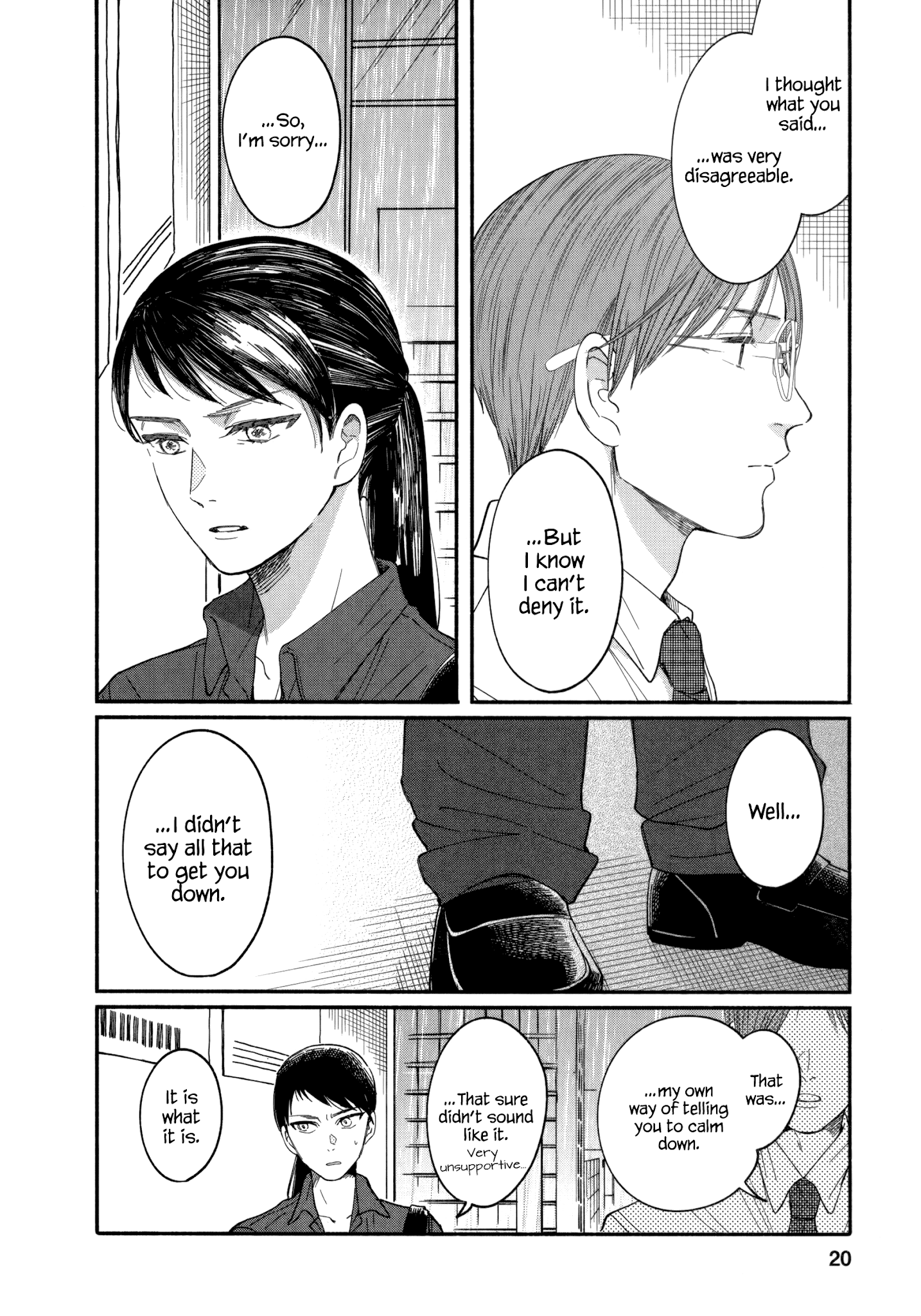 Watashi no Shounen (TAKANO Hitomi) chapter 10 - page 20