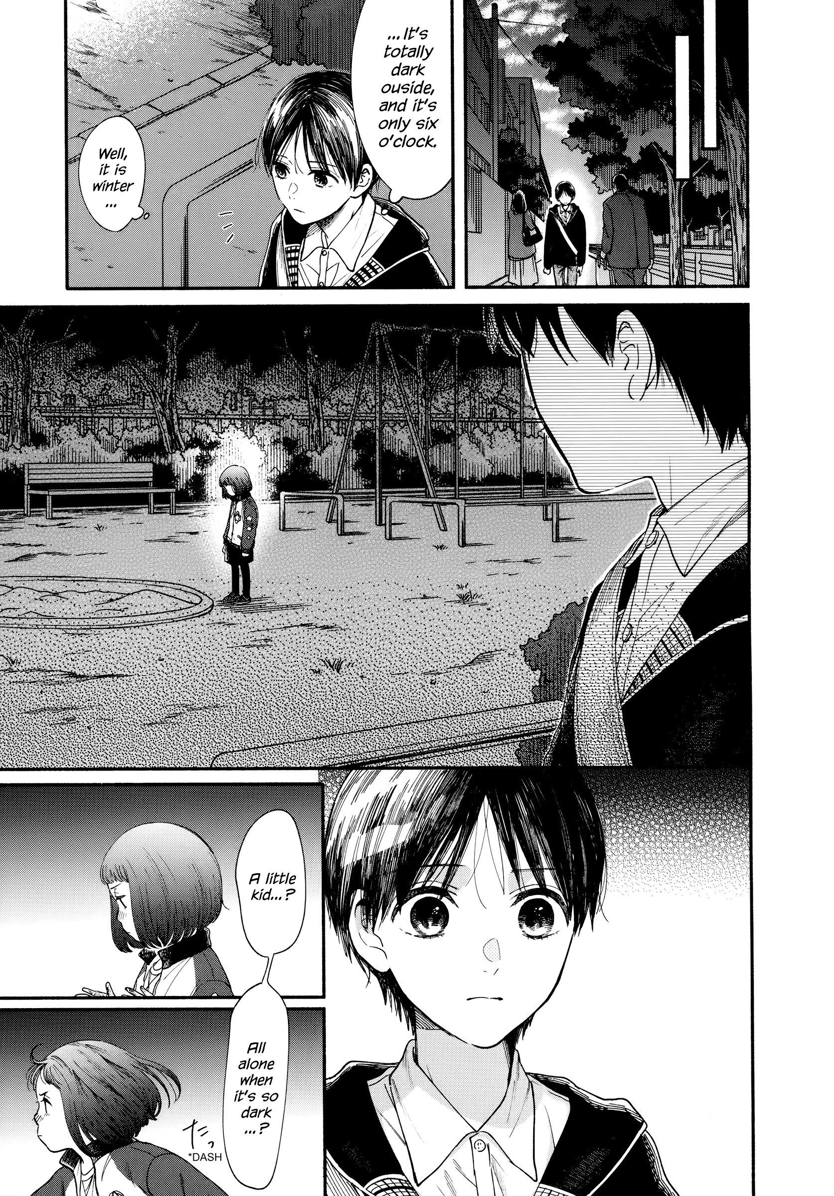 Watashi no Shounen (TAKANO Hitomi) chapter 18 - page 15