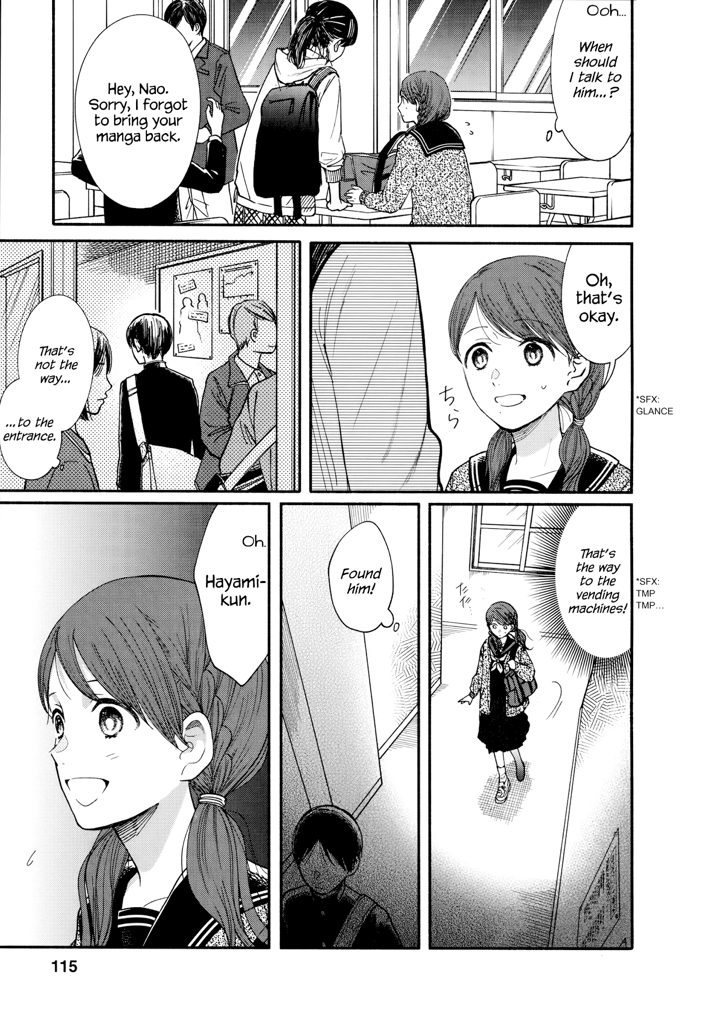 Watashi no Shounen (TAKANO Hitomi) chapter 17 - page 25