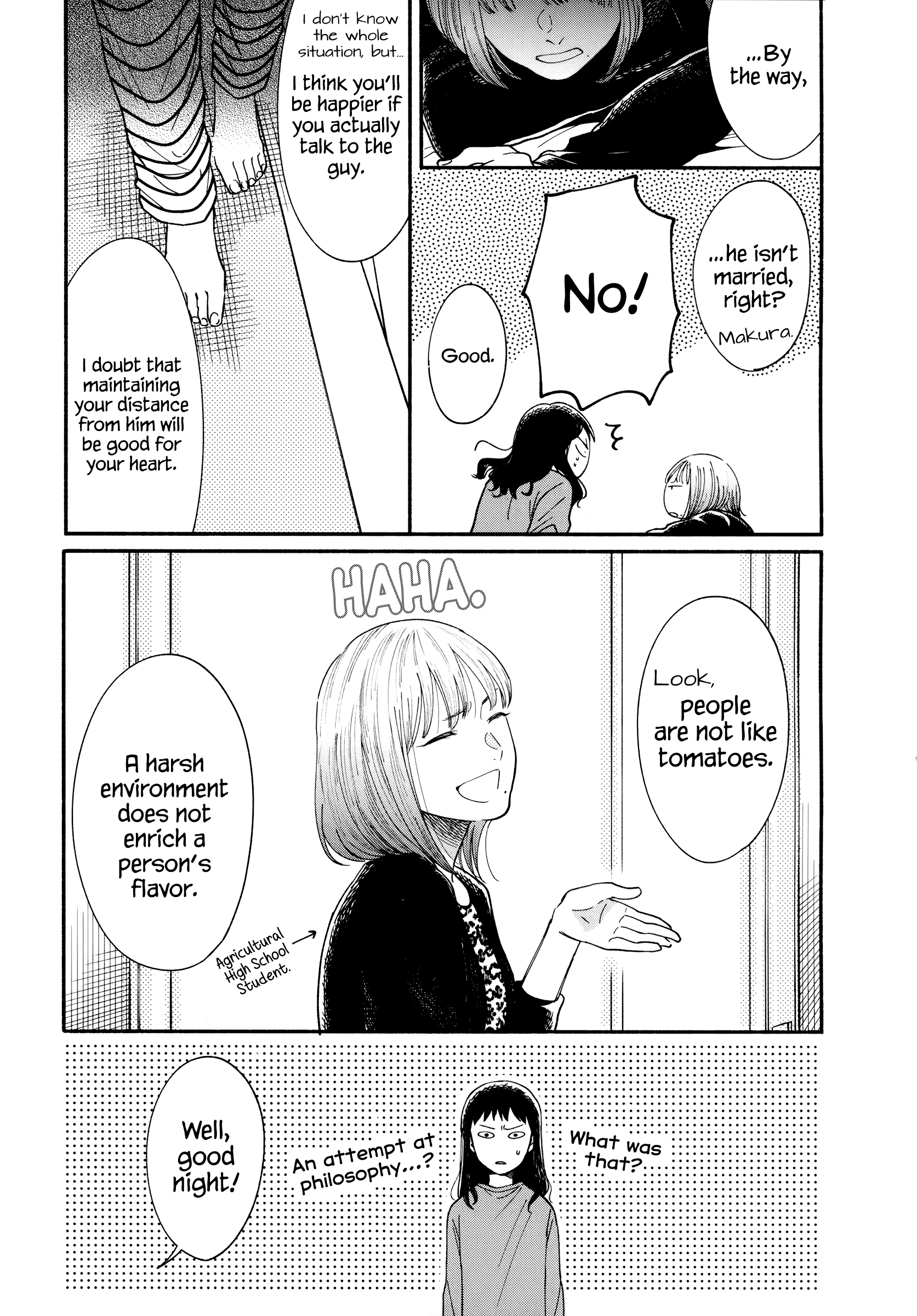 Watashi no Shounen (TAKANO Hitomi) chapter 16 - page 27