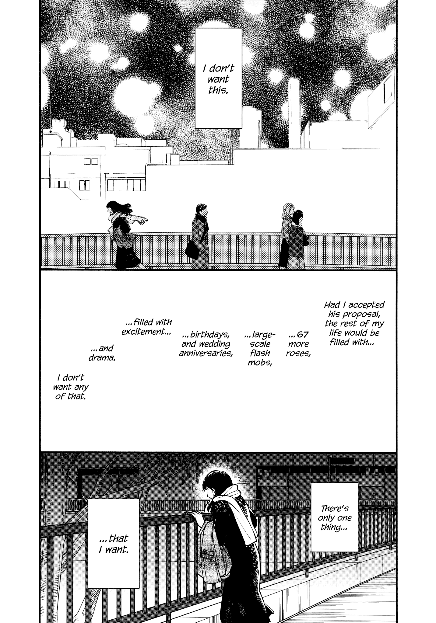 Watashi no Shounen (TAKANO Hitomi) chapter 14 - page 25