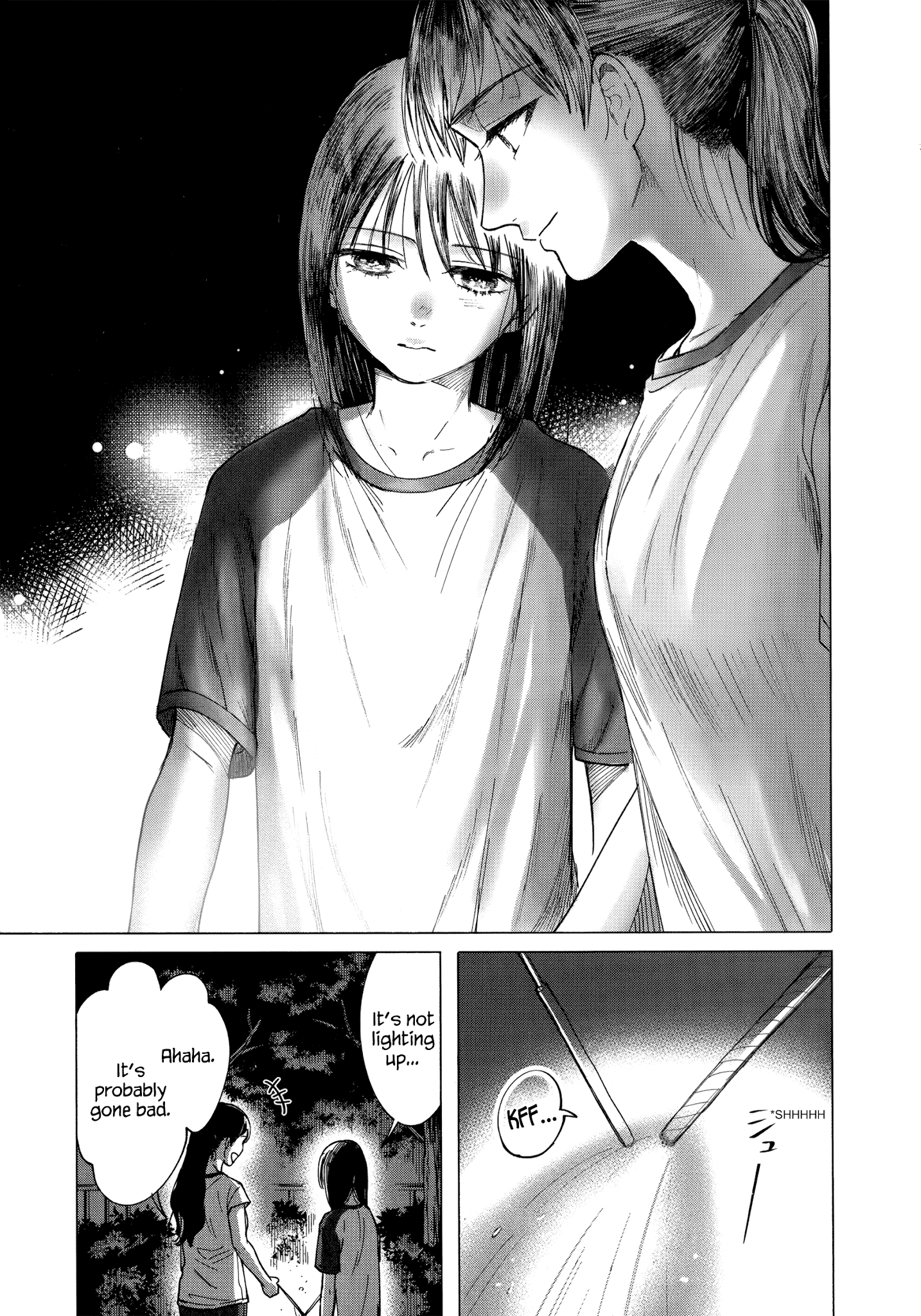 Watashi no Shounen (TAKANO Hitomi) chapter 12 - page 15