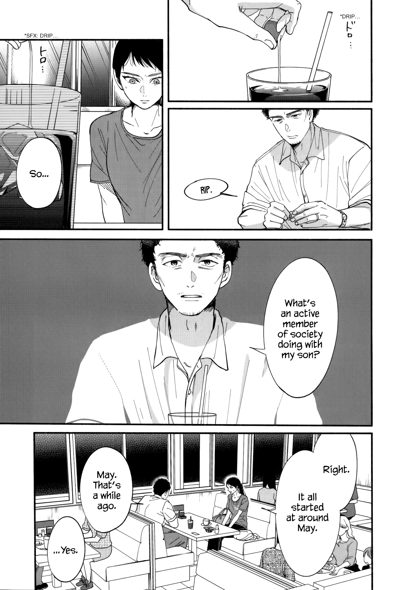 Watashi no Shounen (TAKANO Hitomi) chapter 11 - page 11