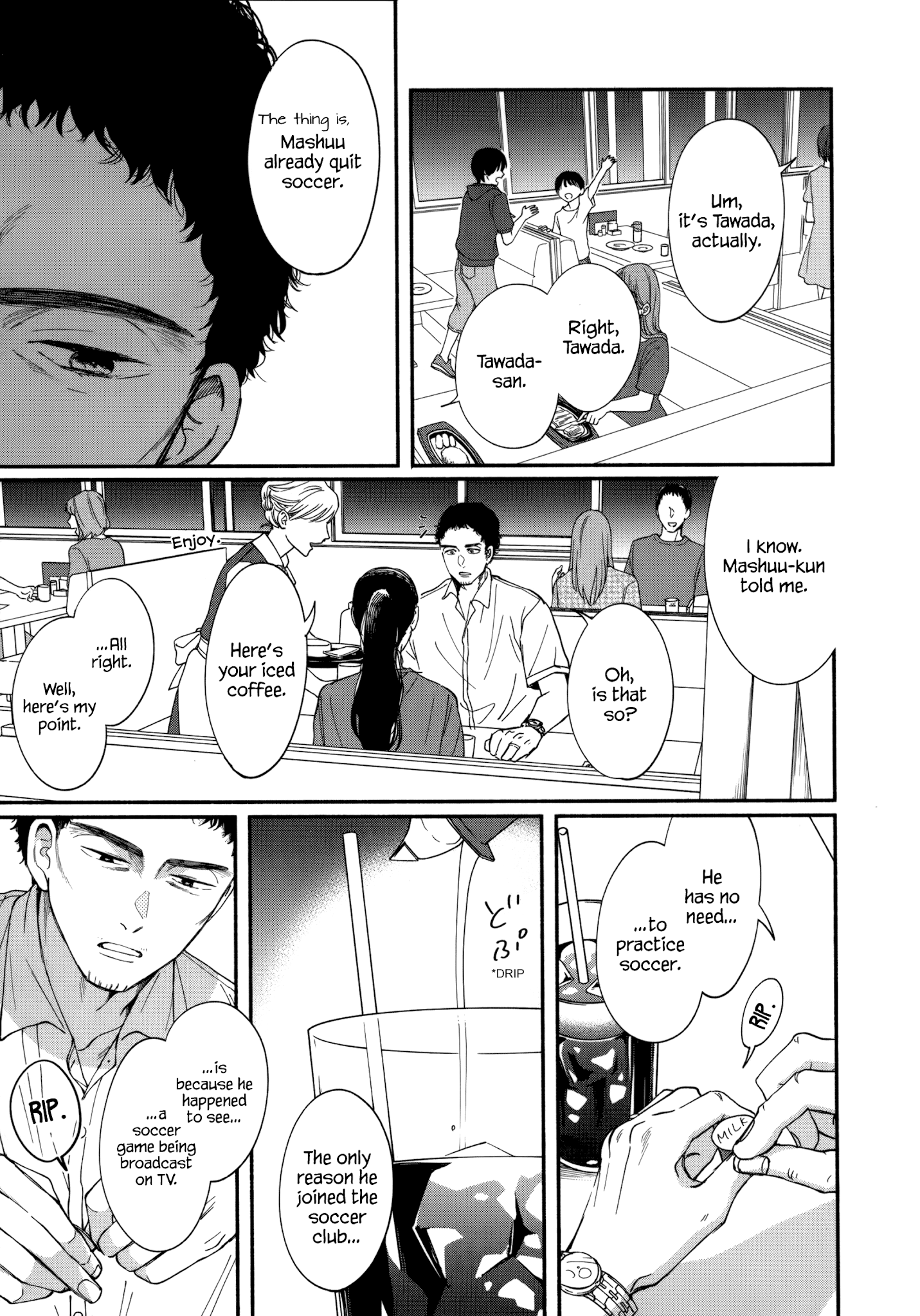 Watashi no Shounen (TAKANO Hitomi) chapter 11 - page 15