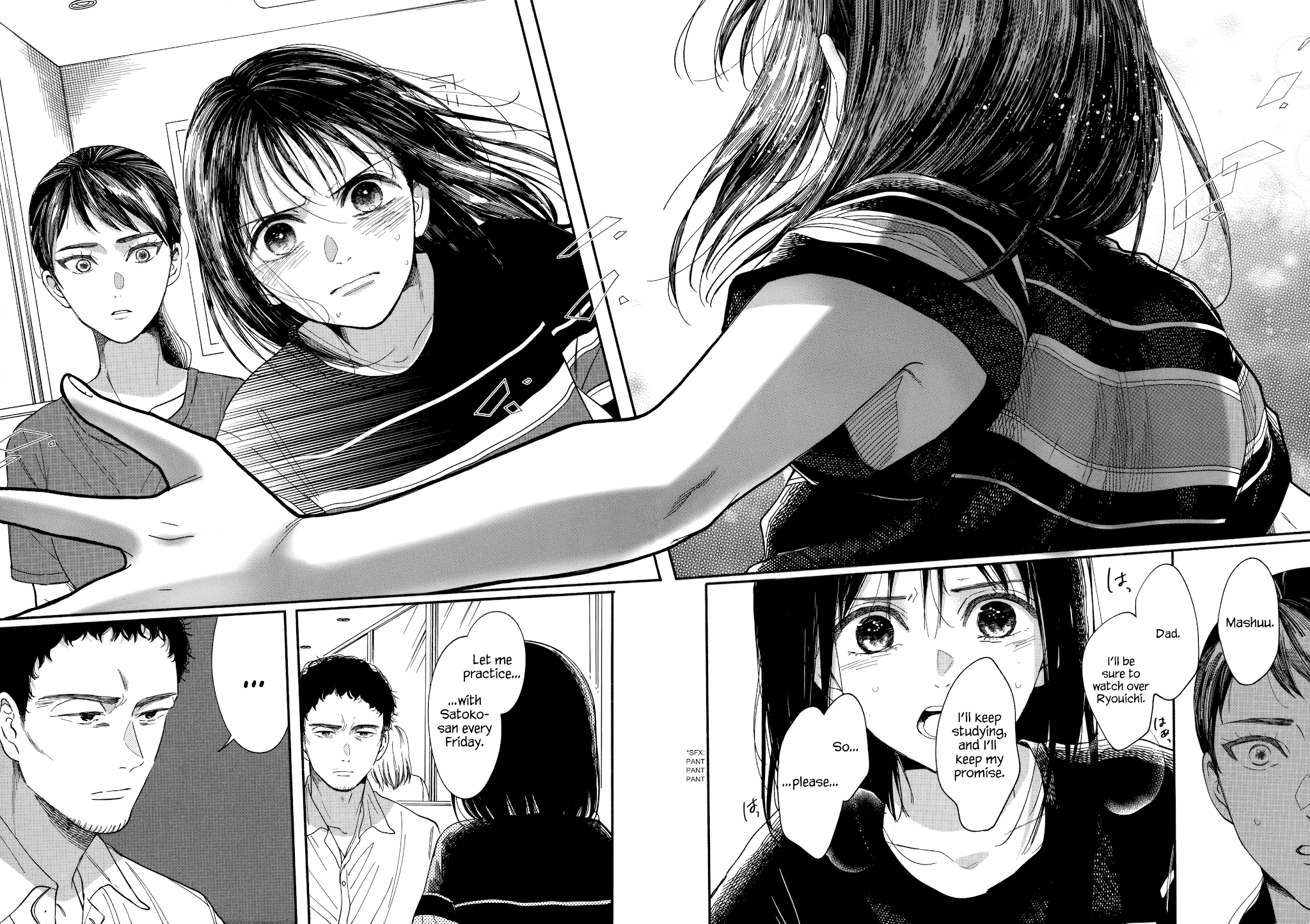 Watashi no Shounen (TAKANO Hitomi) chapter 11 - page 24