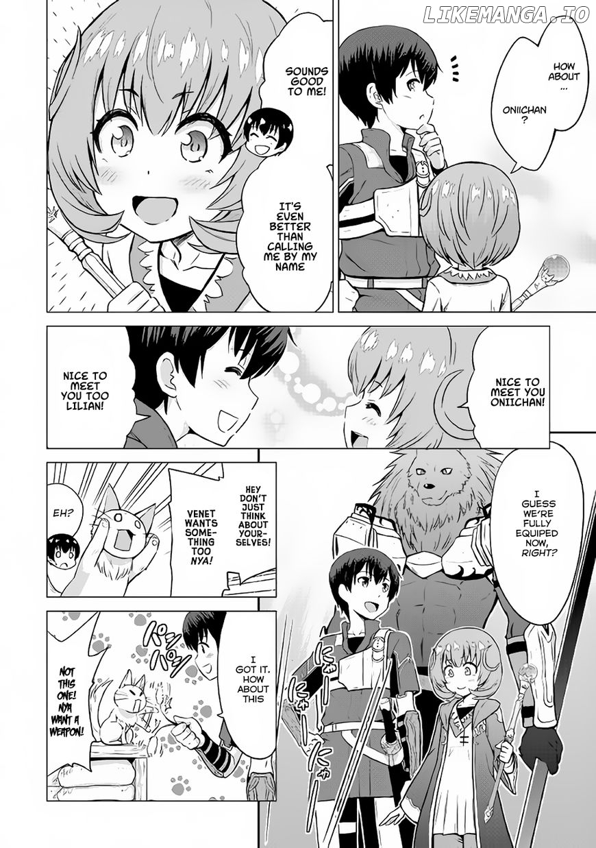 Saikyou no Shokugyou wa Yuusha Demo Kenja Demo Naku Kanteishi (Kari) Rashii Desu yo? chapter 8 - page 25