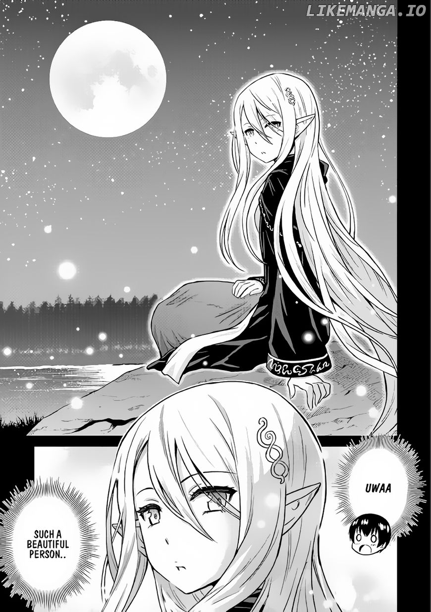 Saikyou no Shokugyou wa Yuusha Demo Kenja Demo Naku Kanteishi (Kari) Rashii Desu yo? chapter 8 - page 30