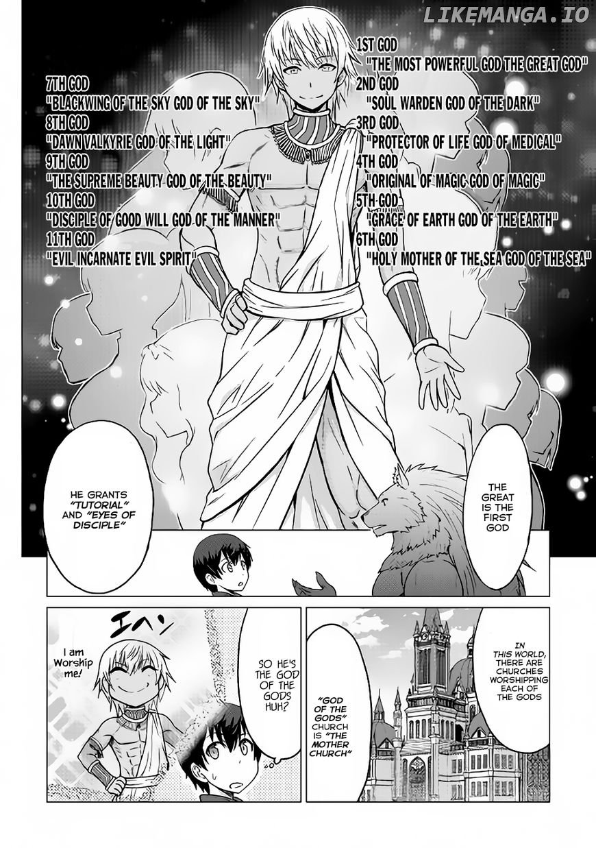 Saikyou no Shokugyou wa Yuusha Demo Kenja Demo Naku Kanteishi (Kari) Rashii Desu yo? chapter 7 - page 26