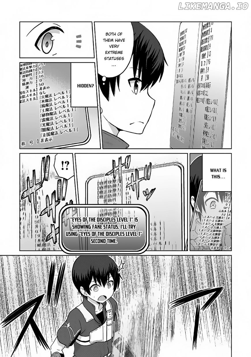 Saikyou no Shokugyou wa Yuusha Demo Kenja Demo Naku Kanteishi (Kari) Rashii Desu yo? chapter 6 - page 13