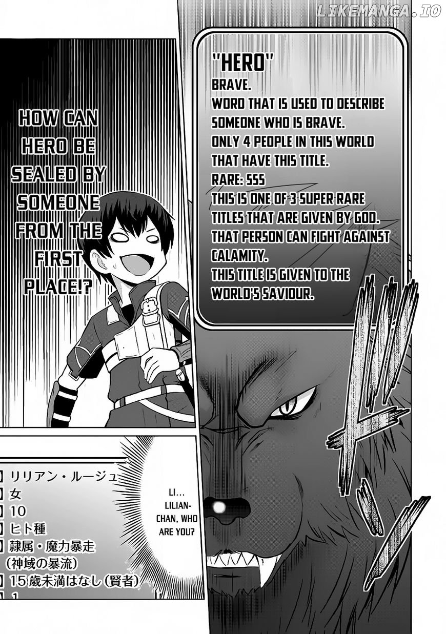 Saikyou no Shokugyou wa Yuusha Demo Kenja Demo Naku Kanteishi (Kari) Rashii Desu yo? chapter 6 - page 17