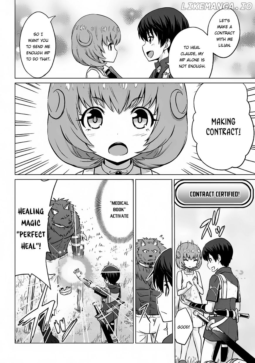 Saikyou no Shokugyou wa Yuusha Demo Kenja Demo Naku Kanteishi (Kari) Rashii Desu yo? chapter 6 - page 28