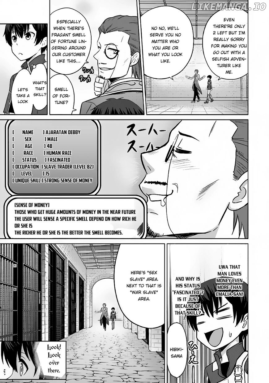 Saikyou no Shokugyou wa Yuusha Demo Kenja Demo Naku Kanteishi (Kari) Rashii Desu yo? chapter 6 - page 9