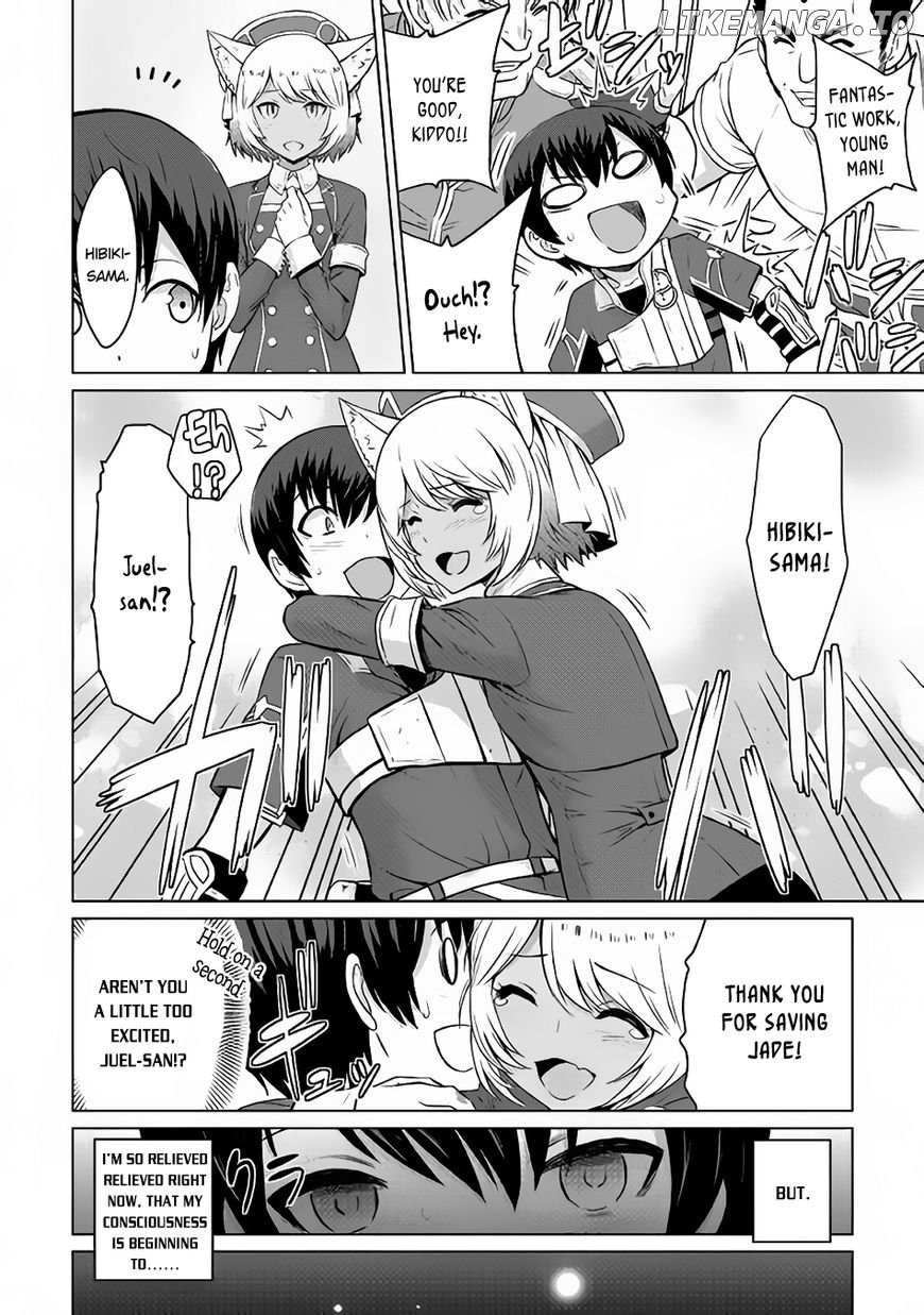 Saikyou no Shokugyou wa Yuusha Demo Kenja Demo Naku Kanteishi (Kari) Rashii Desu yo? chapter 5 - page 20