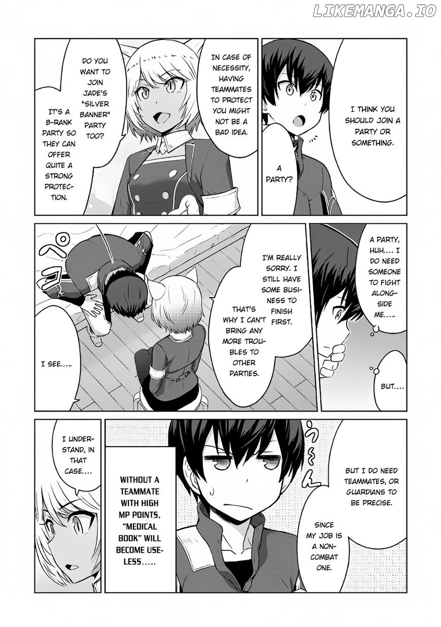 Saikyou no Shokugyou wa Yuusha Demo Kenja Demo Naku Kanteishi (Kari) Rashii Desu yo? chapter 5 - page 28