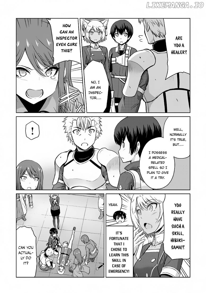 Saikyou no Shokugyou wa Yuusha Demo Kenja Demo Naku Kanteishi (Kari) Rashii Desu yo? chapter 5 - page 7