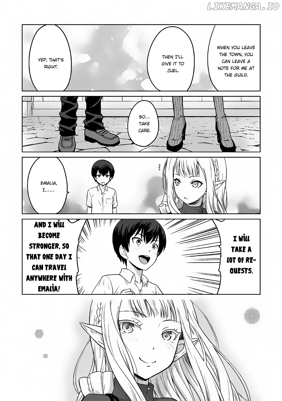 Saikyou no Shokugyou wa Yuusha Demo Kenja Demo Naku Kanteishi (Kari) Rashii Desu yo? chapter 4 - page 19