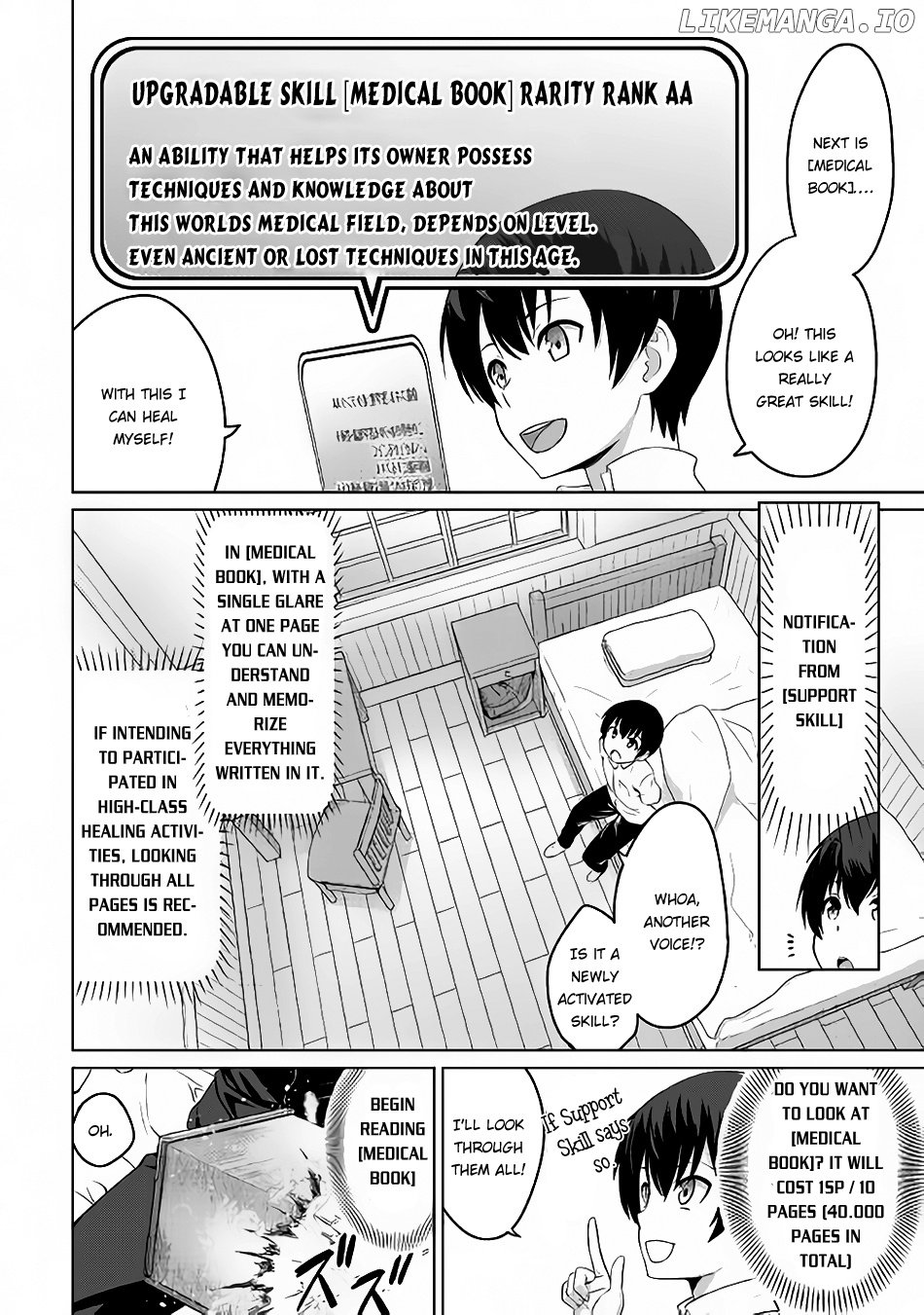 Saikyou no Shokugyou wa Yuusha Demo Kenja Demo Naku Kanteishi (Kari) Rashii Desu yo? chapter 4 - page 23