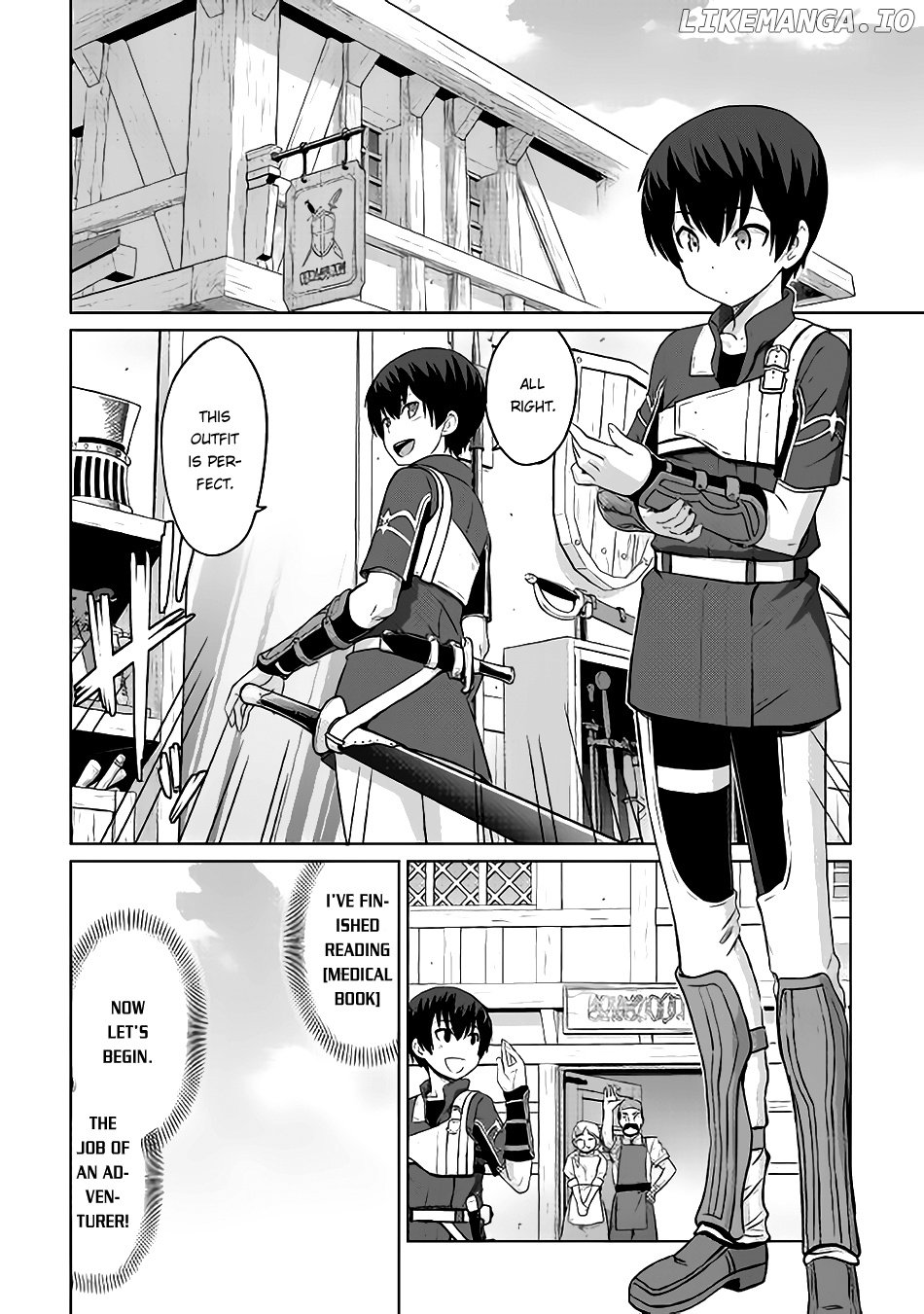 Saikyou no Shokugyou wa Yuusha Demo Kenja Demo Naku Kanteishi (Kari) Rashii Desu yo? chapter 4 - page 25