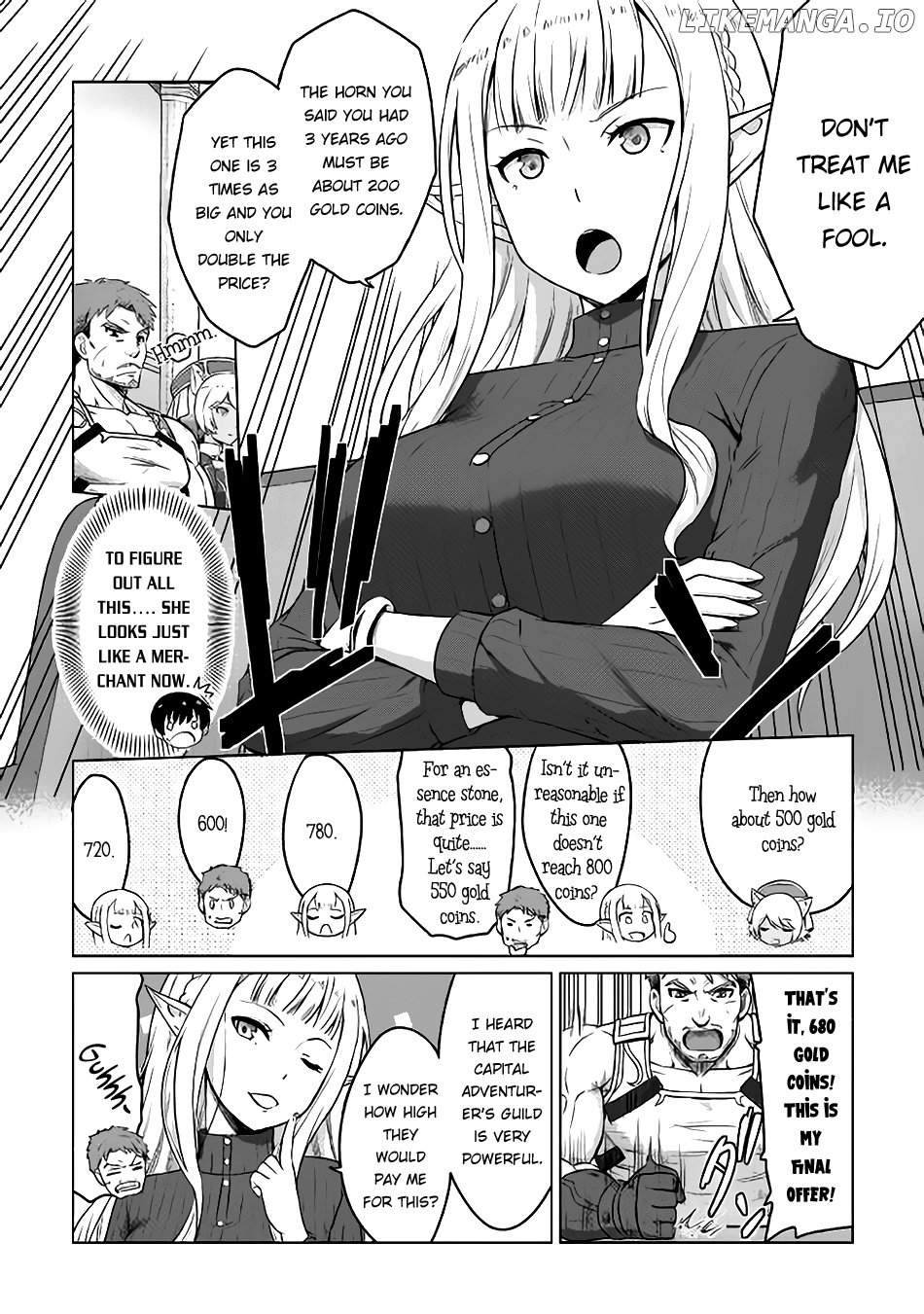 Saikyou no Shokugyou wa Yuusha Demo Kenja Demo Naku Kanteishi (Kari) Rashii Desu yo? chapter 4 - page 5