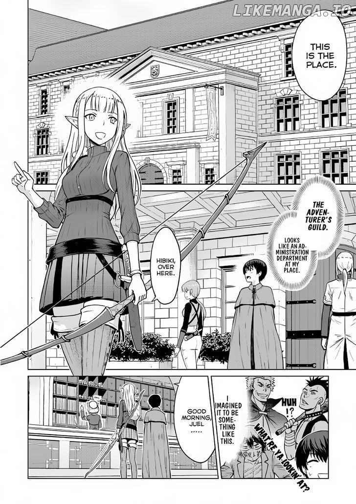 Saikyou no Shokugyou wa Yuusha Demo Kenja Demo Naku Kanteishi (Kari) Rashii Desu yo? chapter 3 - page 19