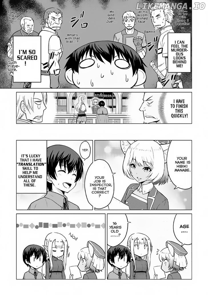 Saikyou no Shokugyou wa Yuusha Demo Kenja Demo Naku Kanteishi (Kari) Rashii Desu yo? chapter 3 - page 22