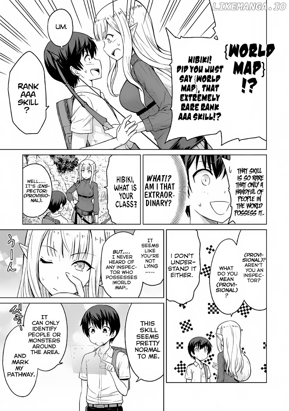 Saikyou no Shokugyou wa Yuusha Demo Kenja Demo Naku Kanteishi (Kari) Rashii Desu yo? chapter 2 - page 16