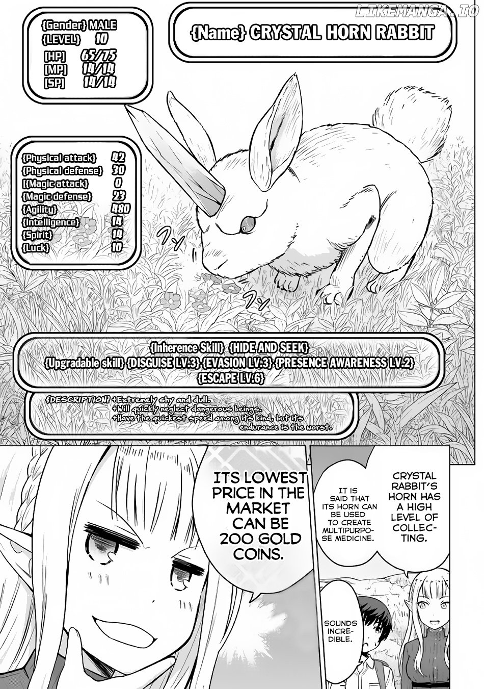 Saikyou no Shokugyou wa Yuusha Demo Kenja Demo Naku Kanteishi (Kari) Rashii Desu yo? chapter 2 - page 26