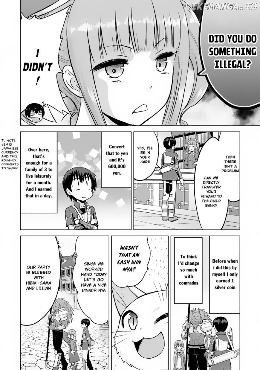 Saikyou no Shokugyou wa Yuusha Demo Kenja Demo Naku Kanteishi (Kari) Rashii Desu yo? chapter 10 - page 17