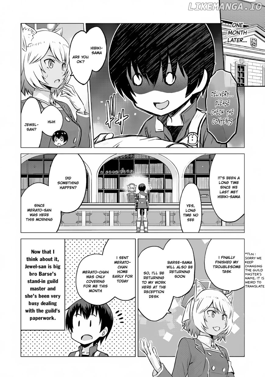 Saikyou no Shokugyou wa Yuusha Demo Kenja Demo Naku Kanteishi (Kari) Rashii Desu yo? chapter 10 - page 21