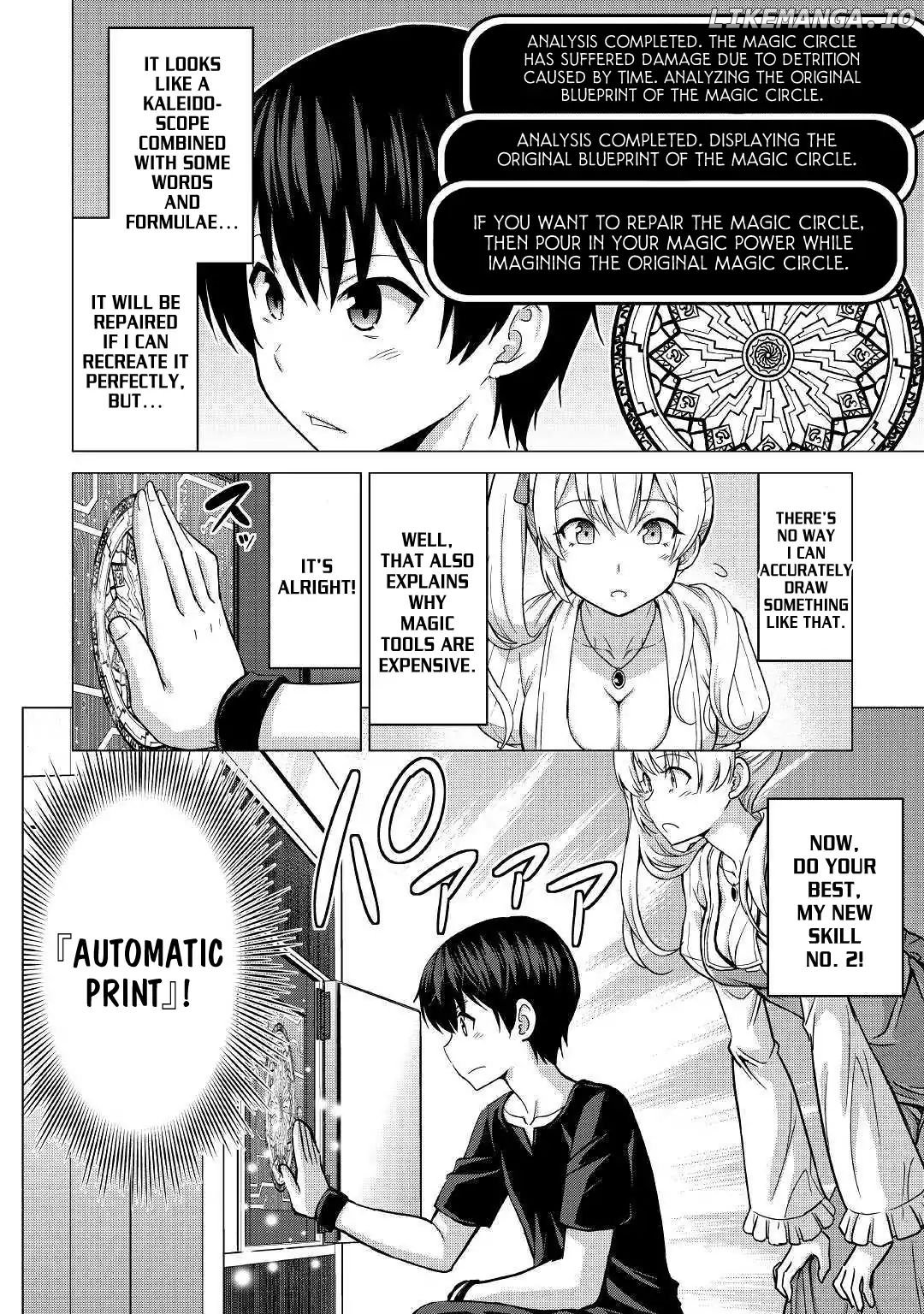 Saikyou no Shokugyou wa Yuusha Demo Kenja Demo Naku Kanteishi (Kari) Rashii Desu yo? chapter 19 - page 13