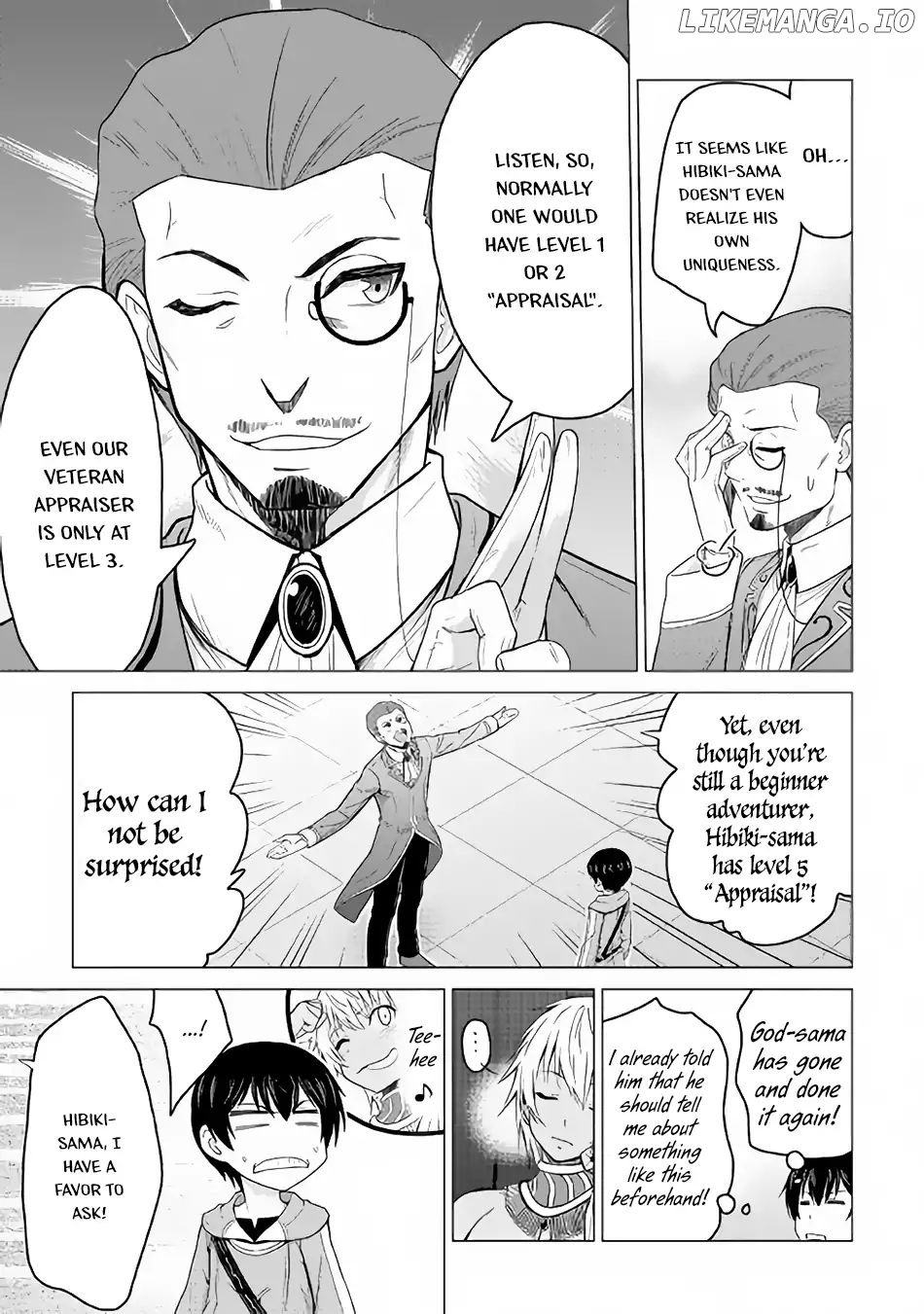 Saikyou no Shokugyou wa Yuusha Demo Kenja Demo Naku Kanteishi (Kari) Rashii Desu yo? chapter 17 - page 16