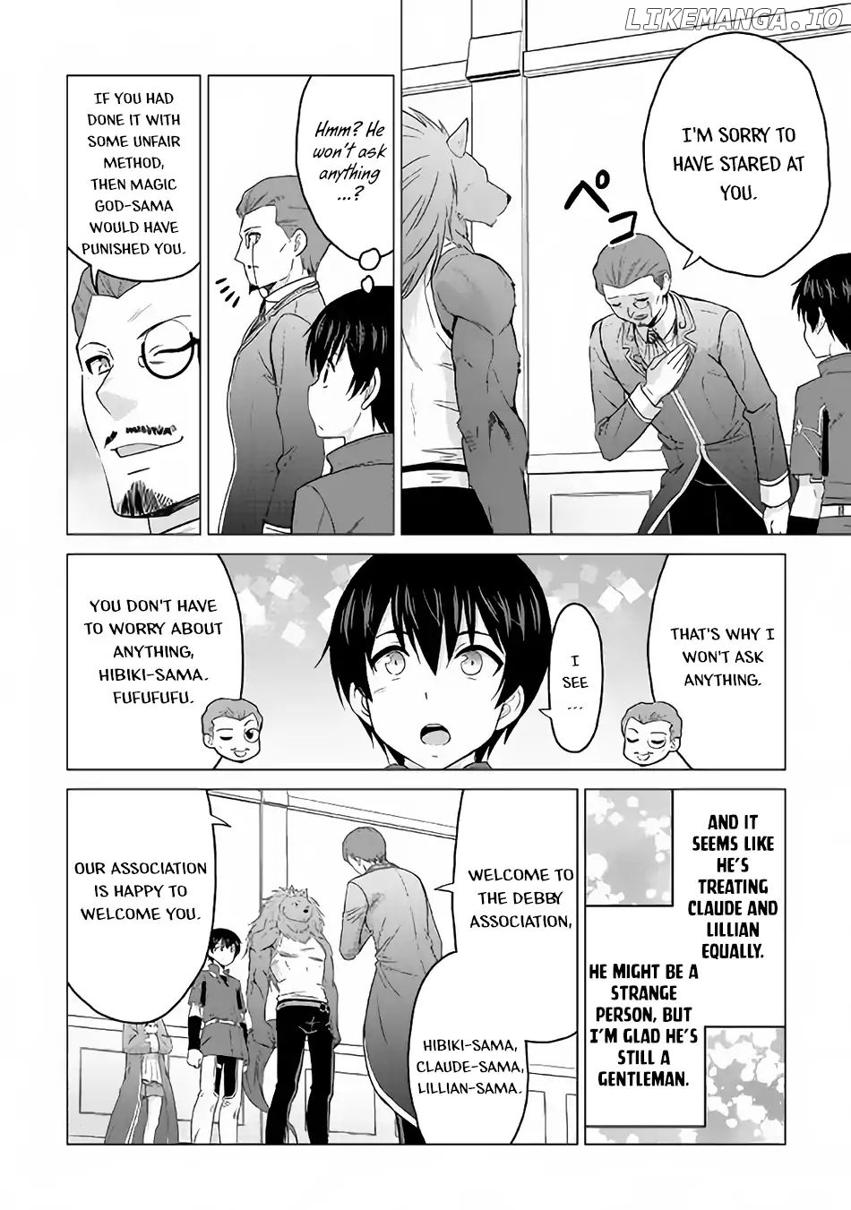 Saikyou no Shokugyou wa Yuusha Demo Kenja Demo Naku Kanteishi (Kari) Rashii Desu yo? chapter 17 - page 5